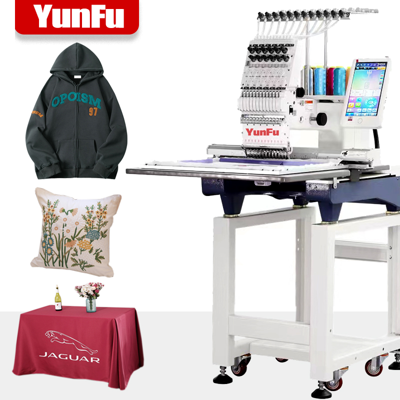 Commercial Embroidery Machine - Mesin Bordir Komputer Satu Kepala 2024
