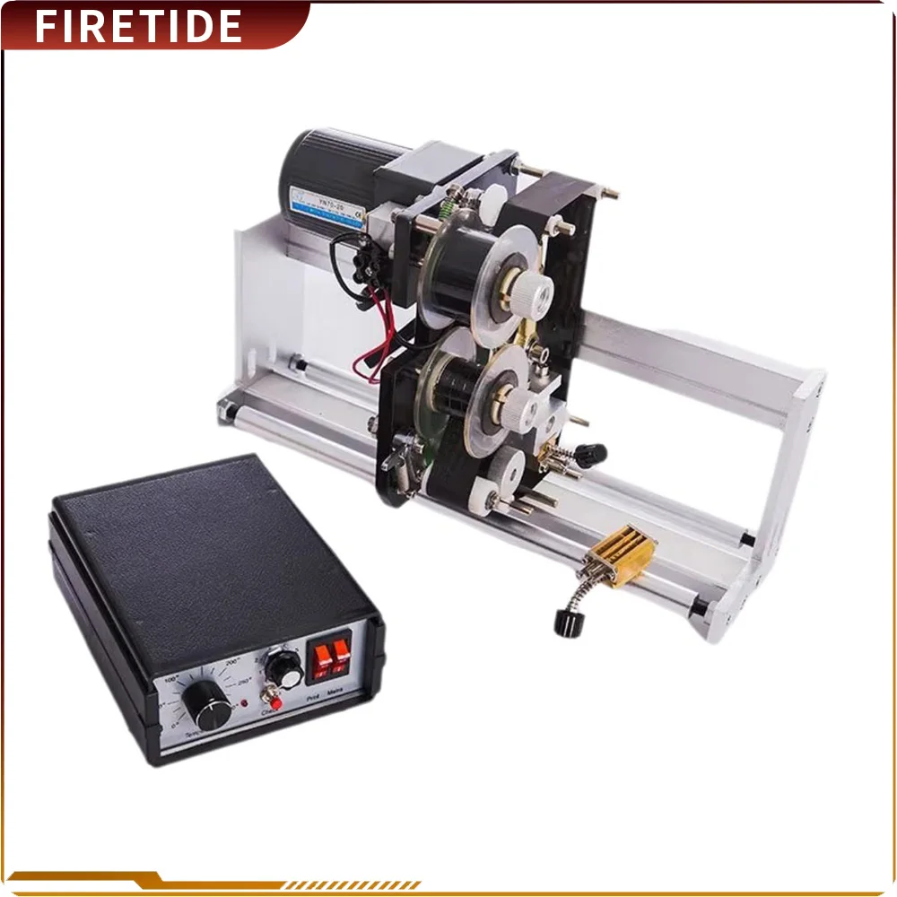 Hp Commercial Printing - Mesin Kode Elektrik HP-241G 220W, Printer