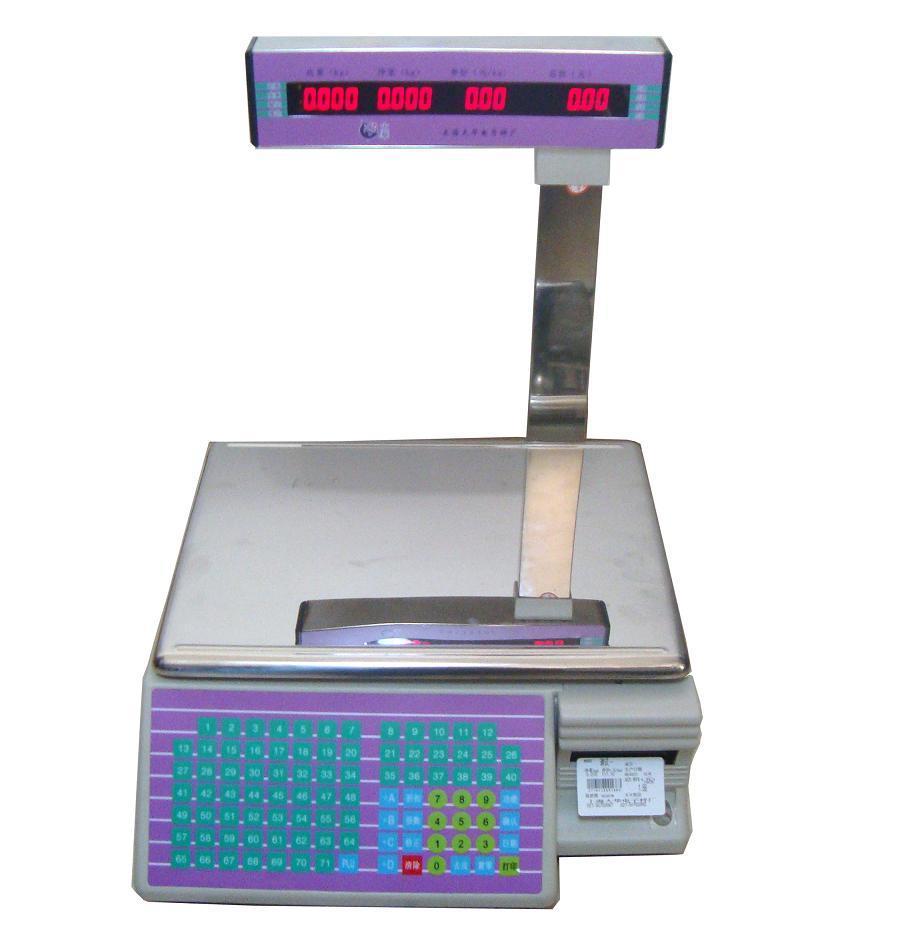 Timbangan Digital Barcode Elek - Commercial Digital Printing ulasan dan harga