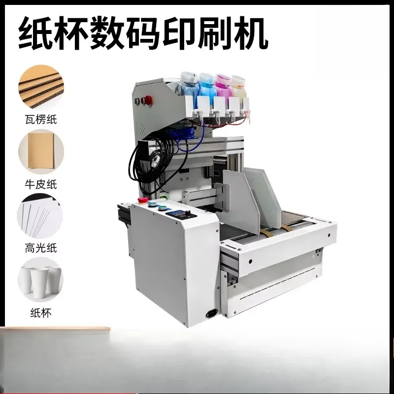 Mesin Cetak Cangkir Kertas Des - Commercial Digital Printing ulasan dan harga