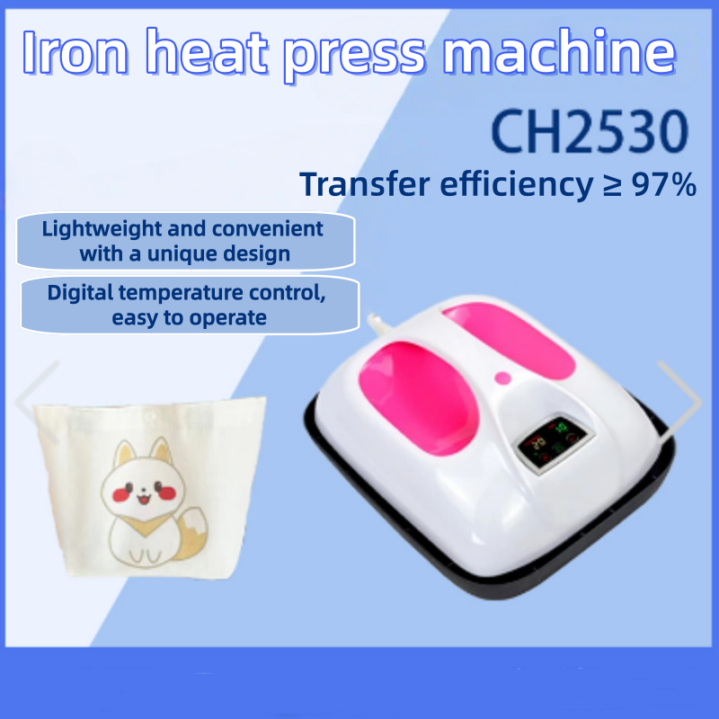 Mesin Press Panas Mini Portabe - Heat Press Machine ulasan dan harga
