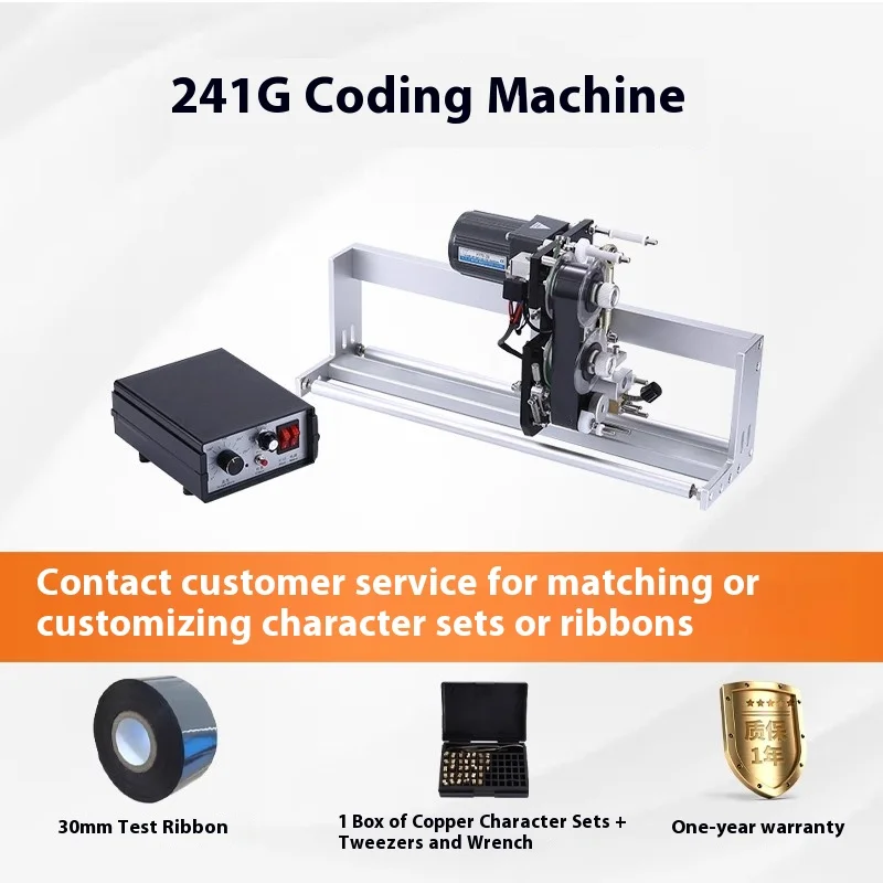 Mesin Kode Elektrik HP-241G 22 - Hp Commercial Printing ulasan dan harga