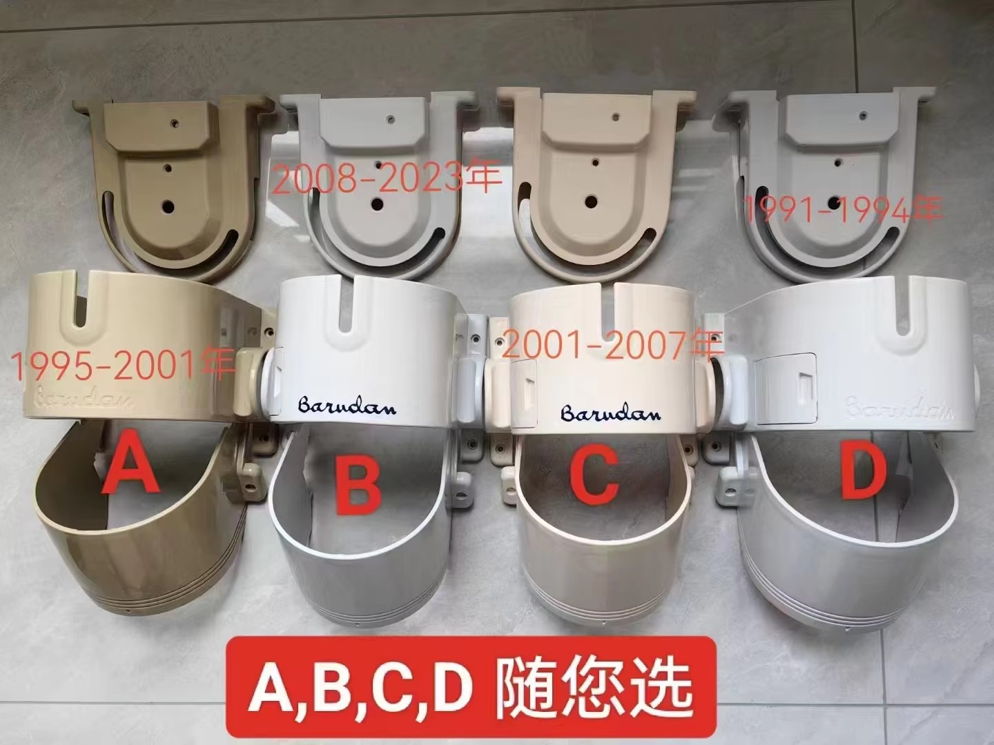 2 Buah HB240200 RR240010 Suku  - Commercial Embroidery Machine ulasan dan harga