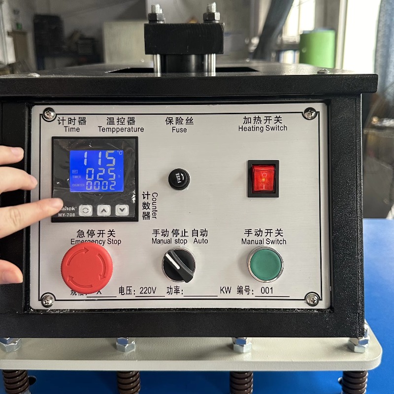 Mesin Press Panas Hidrolik 1 S - Heat Press Machine ulasan dan harga